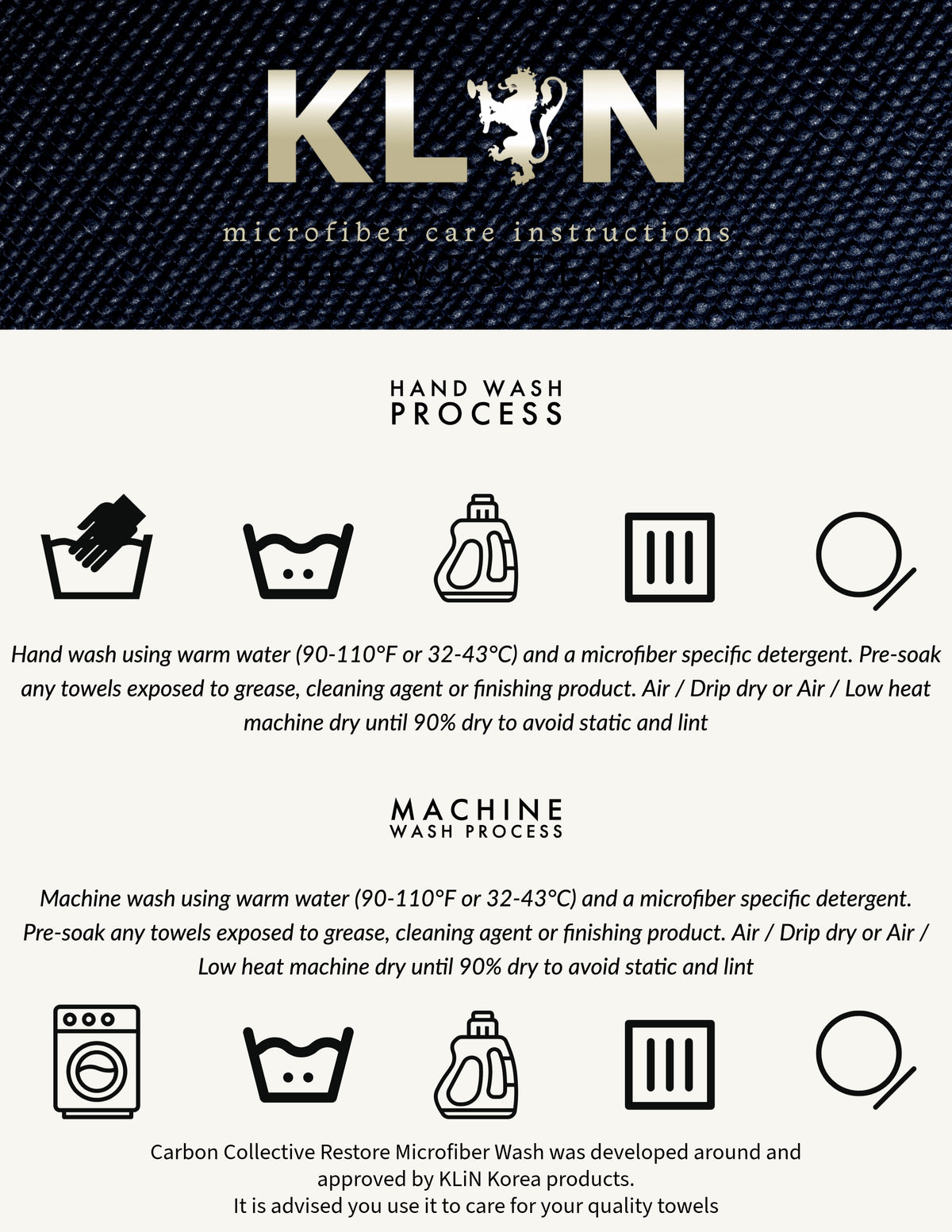 Carbon Collective / KLiN Korea Drying Duo (L)